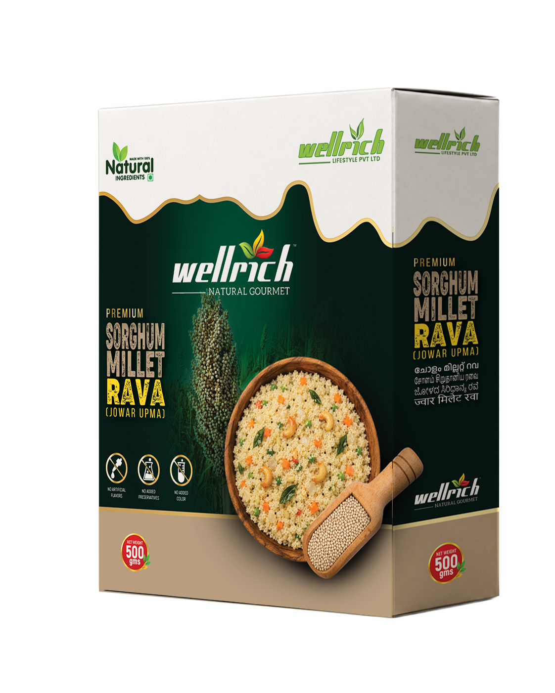 White Sorghum Rava 